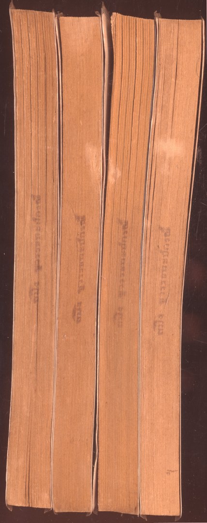 นวนิยายกำลังภายใน นครมรณะ 4 เล่มจบ