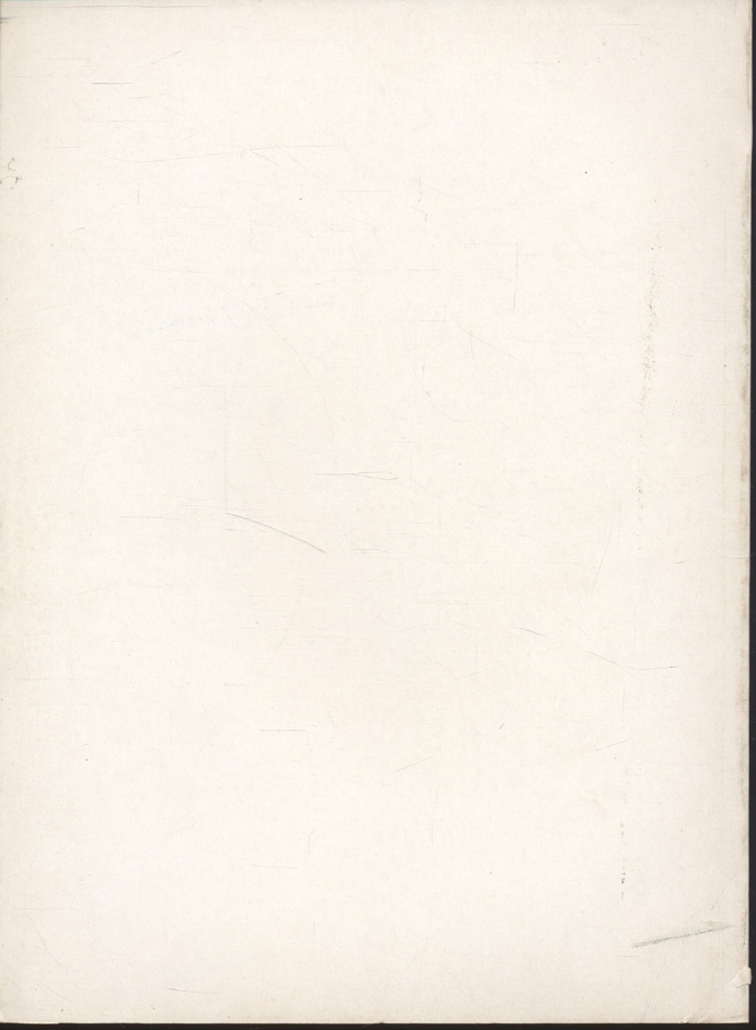 ประวัติศาสตร์ศิลป์