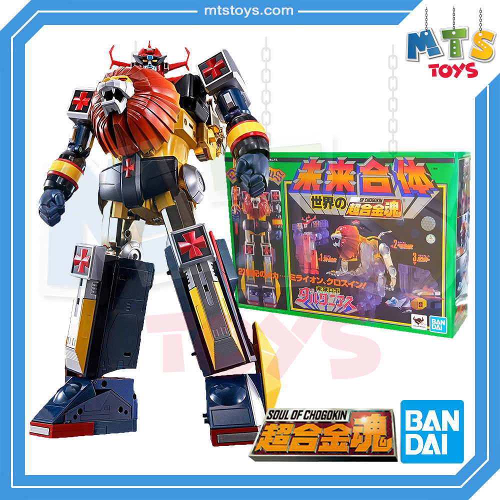 **MTS Toys**Soul of Chogokin : GX-59R Daltanious