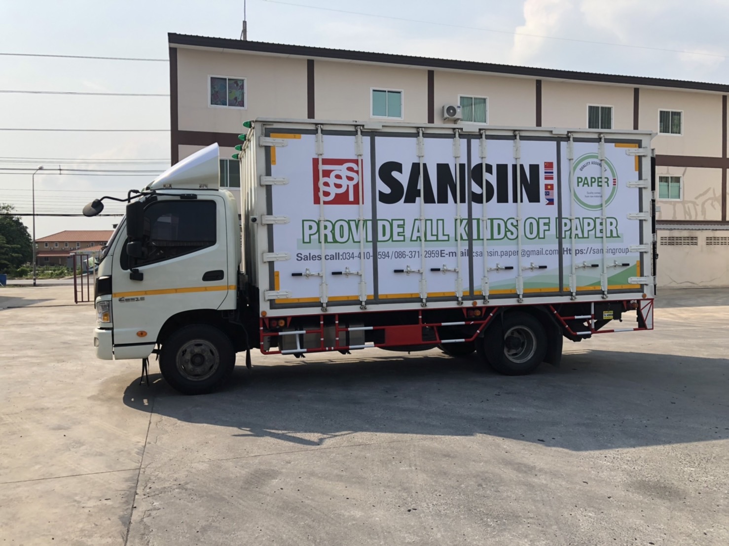 งานป้ายสติกเกอร์ติดรถคอนเทนเนอร์ งานสติกเกอร์ติดรถรอบคัน งานติดรถคอนเทนเนอร์ของ SANSIN PROVIDE ALL KINDS OF PAPER