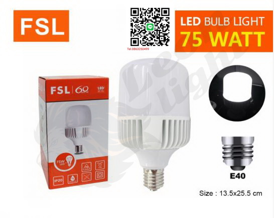 G-1-หลอดทรงกระบอก FSL-T127-75W