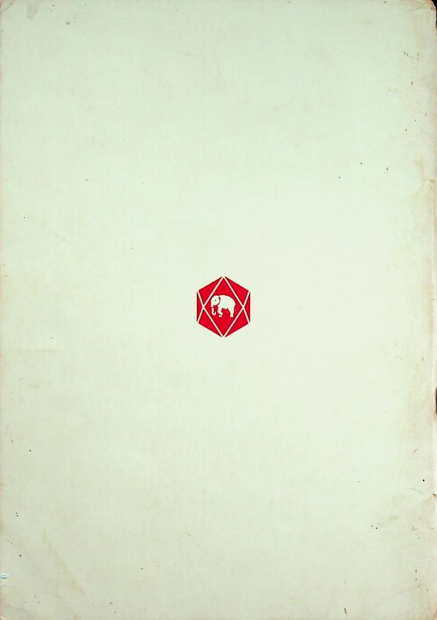 คู่มือการเล่นกีฬา แบดมินตันสมบูรณ์แบบ