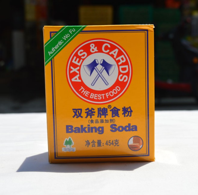 Baking Soda 454g AXE