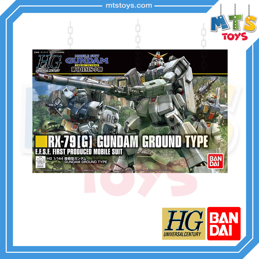 **MTS Toys**กันดั้ม HGUC 1/144 Gundam : RX-79[G] Gundam Ground Type 1/144