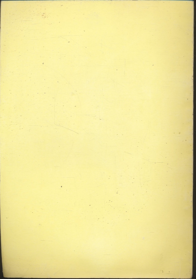 ครูรัฐศาสตร์ของแผ่นดิน