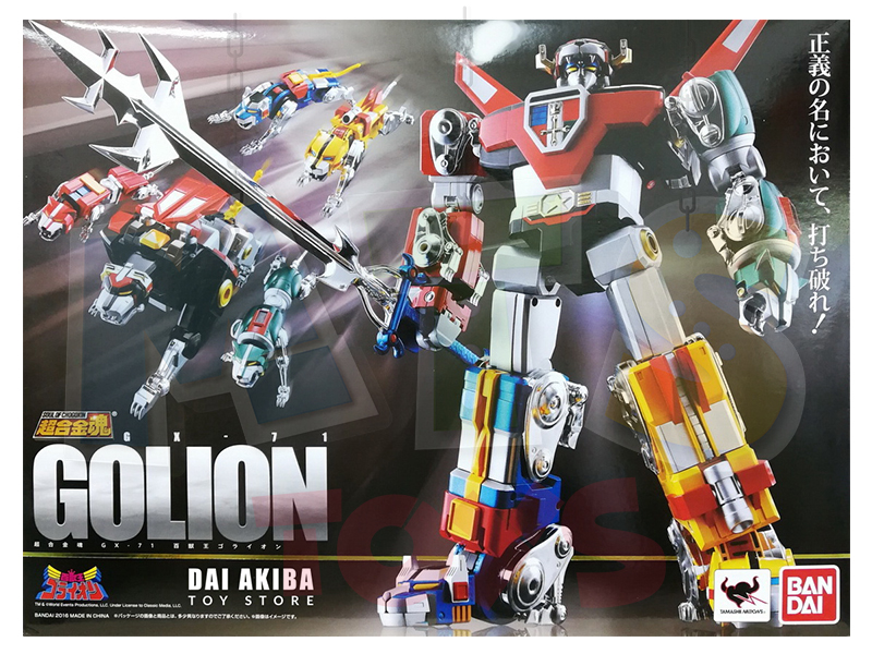 **MTS Toys**Soul of Chogokin : GX-71 Golion