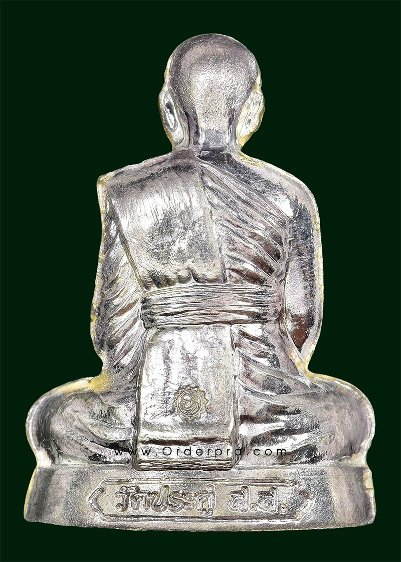 ศักดิ์ศรี รุ่นแรก รูปเหมือนปั๊มพระมหาสุรศักดิ์ วัดประดู่ สมุทรสงคราม