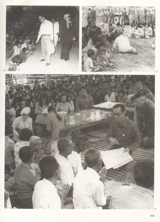 พระบาทสมเด็จพระเจ้าอยู่หัวกับงานพัฒนาแหล่งน้ำ