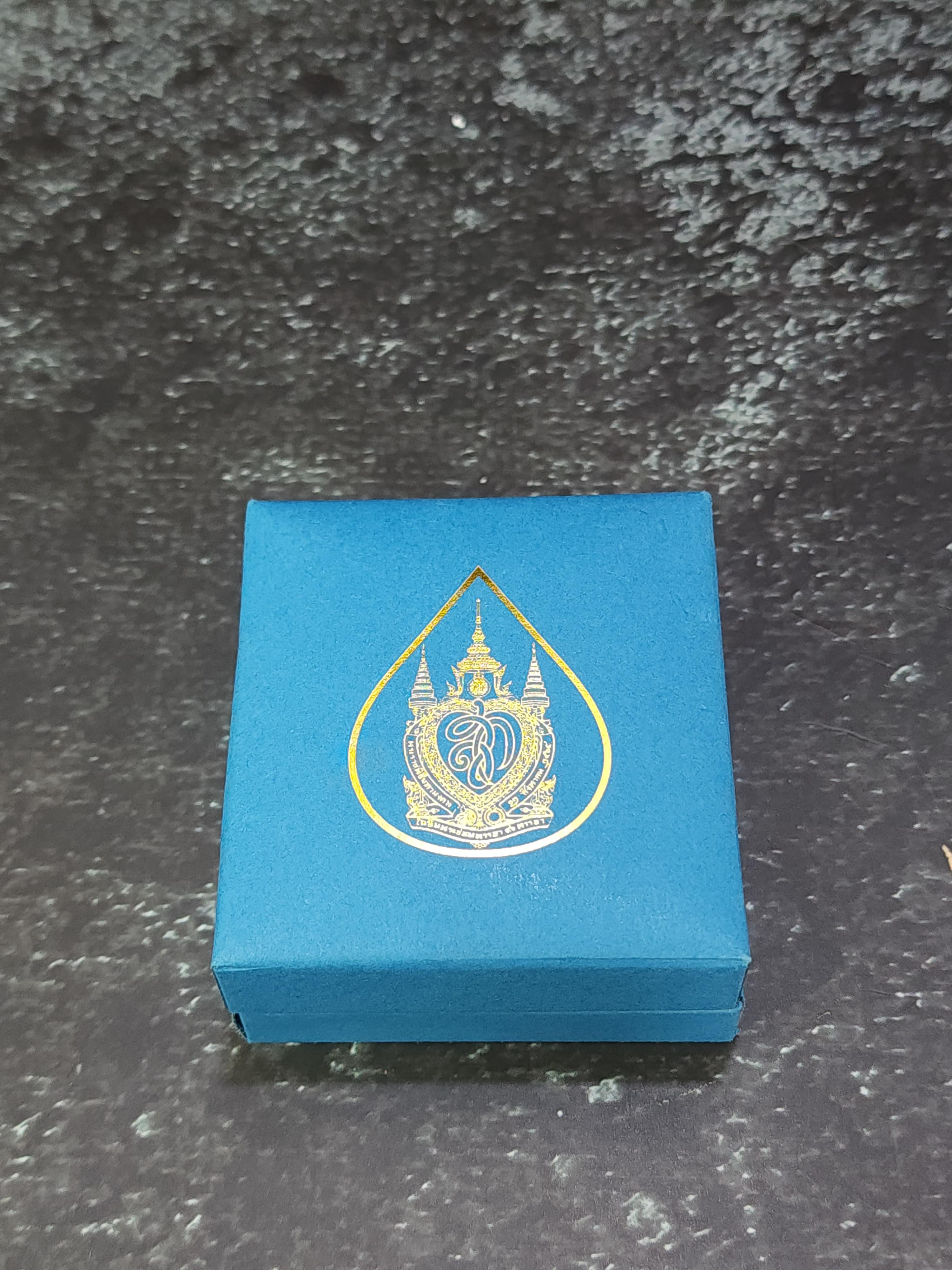 เข็มกลัด เข็มพระราชทาน พระพันปีหลวง (ราชินี) ครบรอบ 90 พรรษา พ.ศ.2565