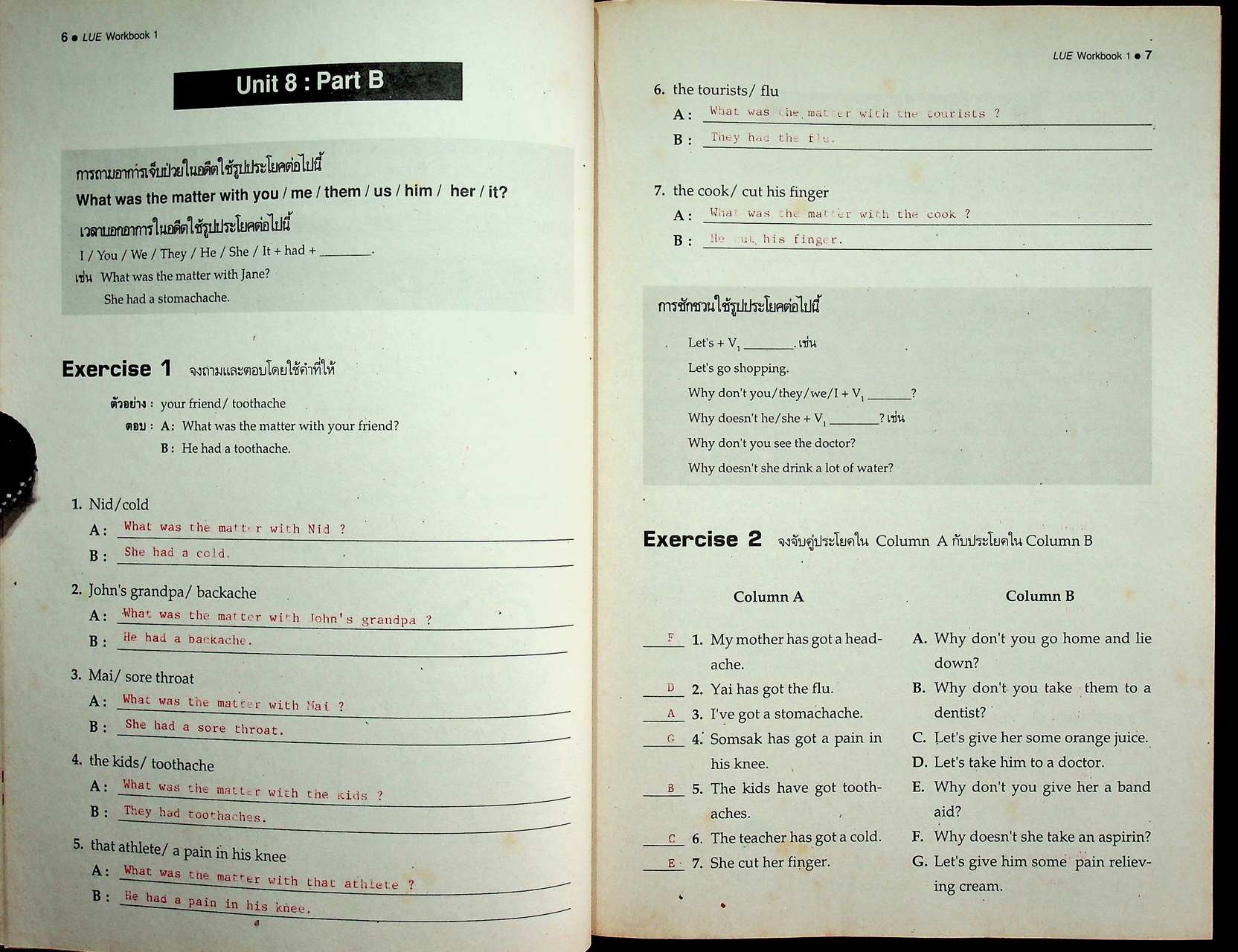 คู่มือครู-เฉลย Let's Use English Workbook 1 2nd Semester Units 8-14