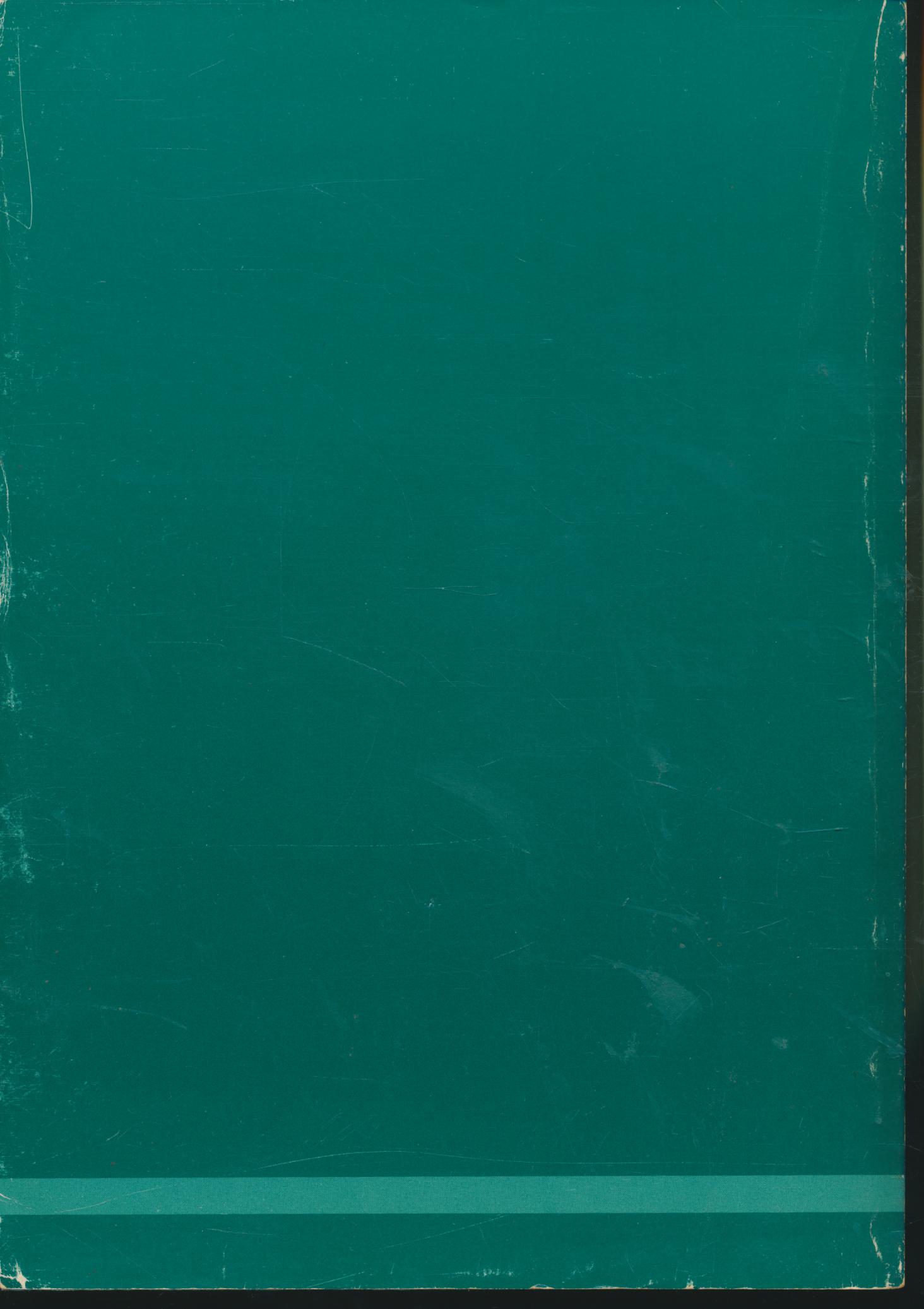 สื่อชุด สนุกกับการเรียน คณิตศาสตร์