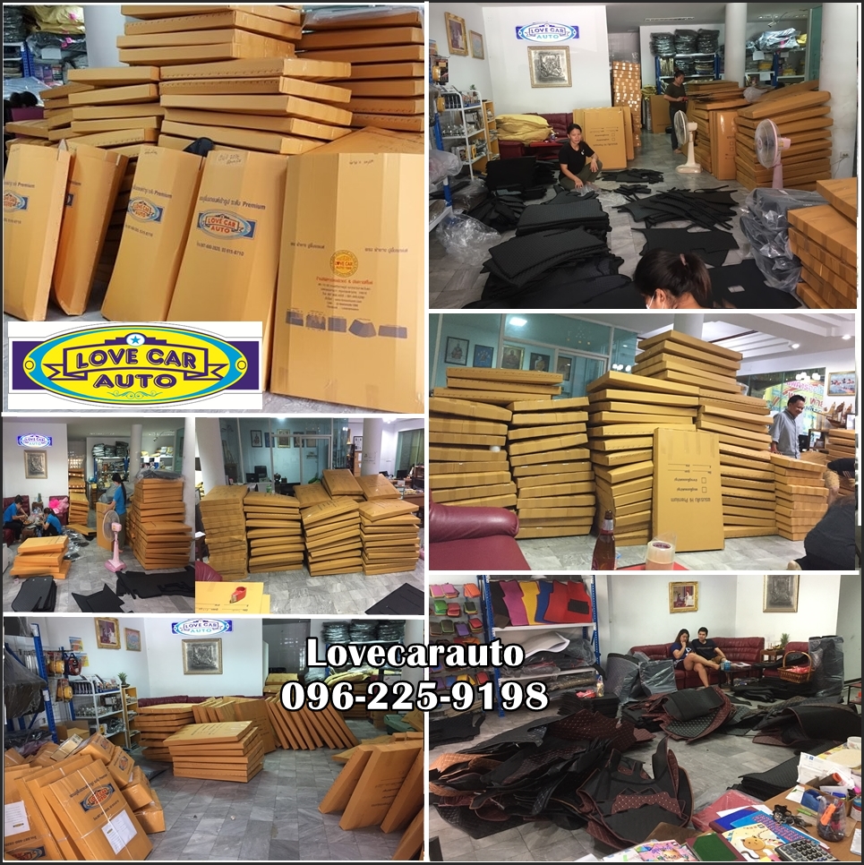 ยางกระดุม,ผ้ายางปูพื้นรถยนต์,ผ้ายางปูพื้นรถกระบะ ผ้ายางปูพื้นรถ ราคาถูก,ผ้ายางปูพื้นรถยนต์เข้ารูป