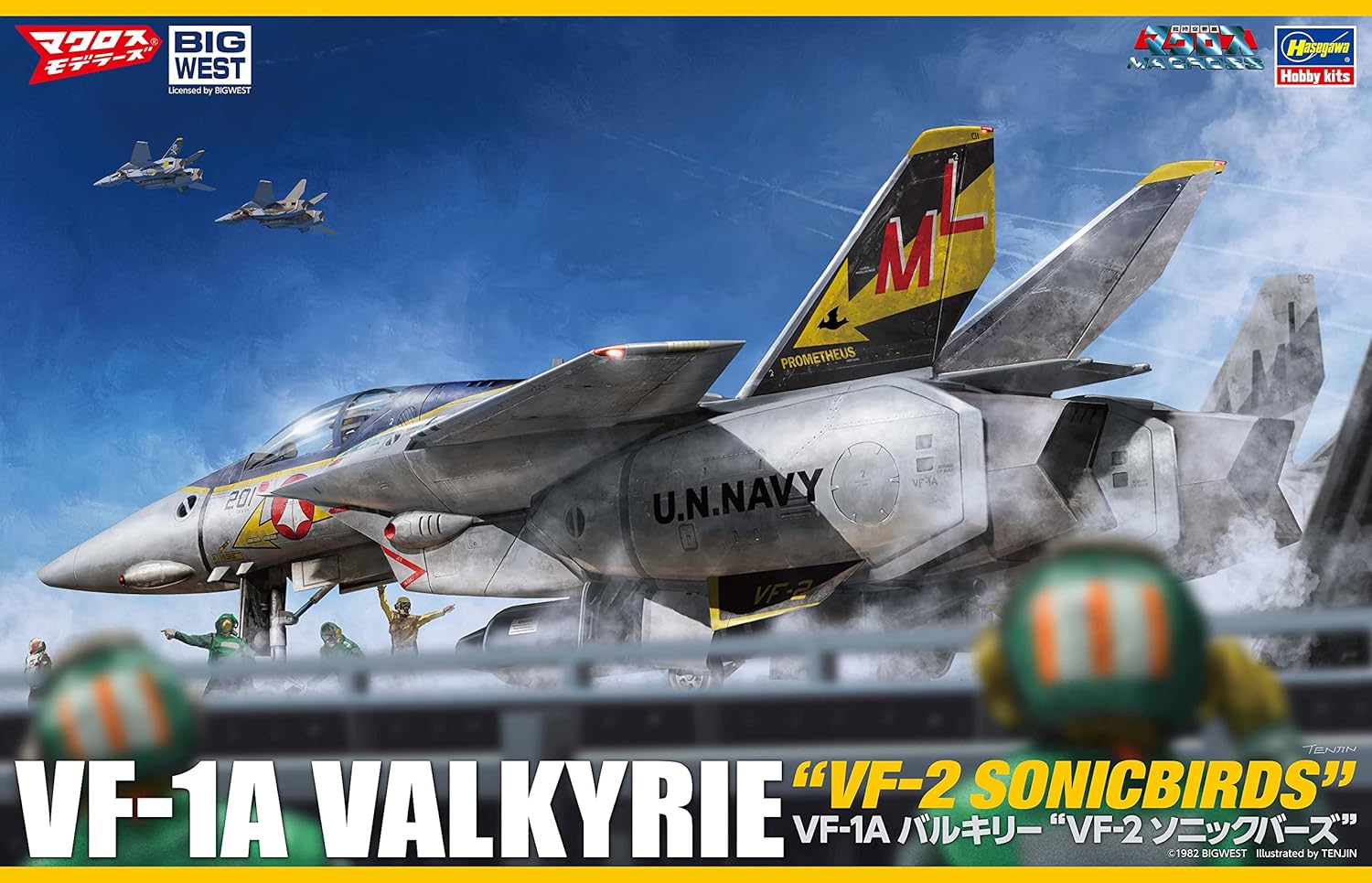 **MTS Toys**Hasegawa Macross 1/48 : VF-1A Valkyrie 'VF-2 Sonic Birds'