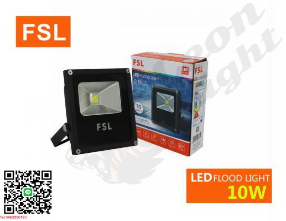 G-1-สปอร์ตไลท์ FSL-SPL-10W แสงขาวและแสงวอร์มไวท์