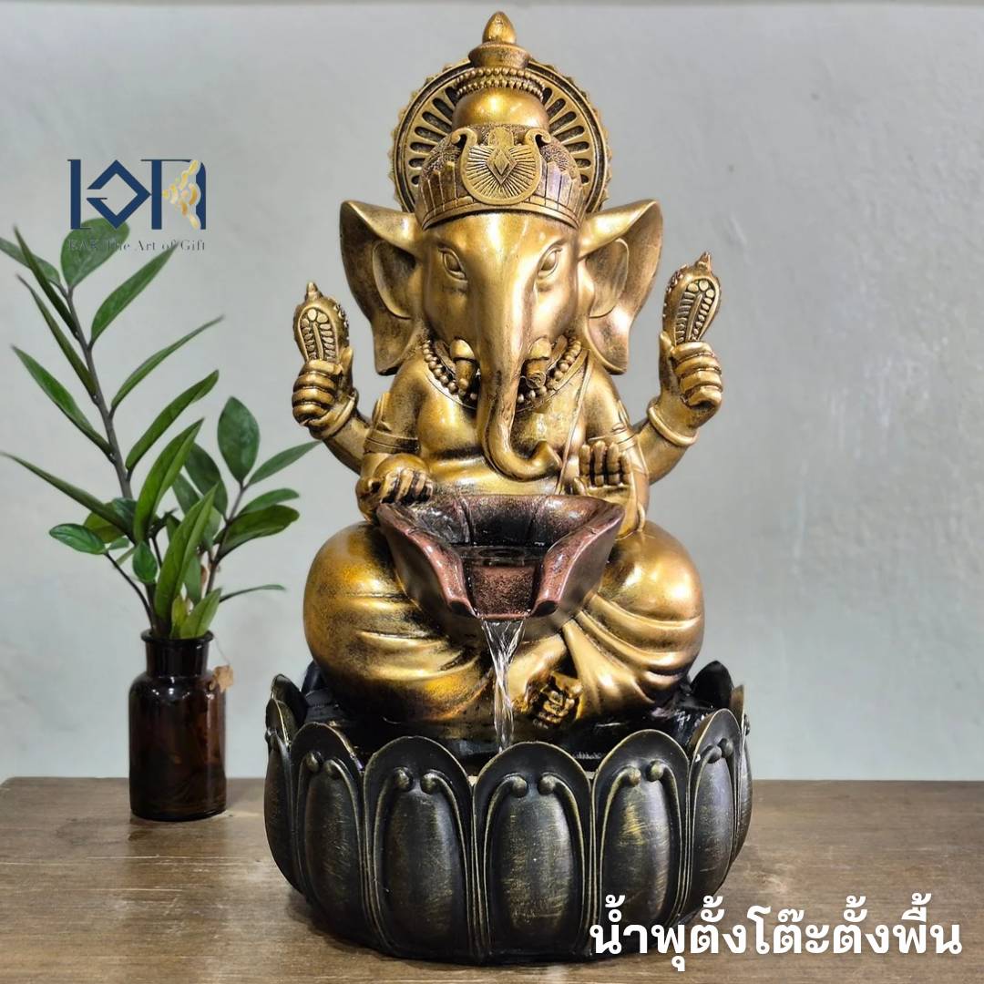 น้ำพุฮวงจุ้ย น้ำล้นแต่งบ้าน รุ่นพร ะ พิฆเนศ312 น้ำพุตั้งโต๊ะ น้ำตกตั้งพื้นแต่งบ้านจัดสวน เสริมฮวงจุ้ย ของขวัญมงคล