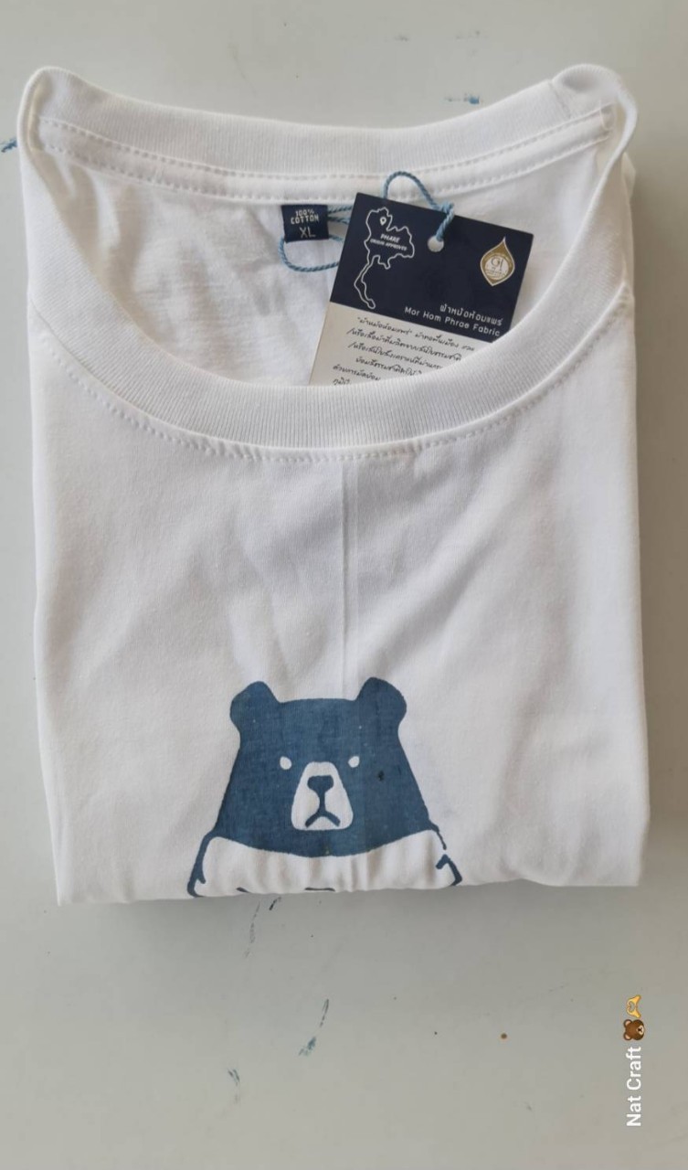 T-shirt Bored Bear Town 2024