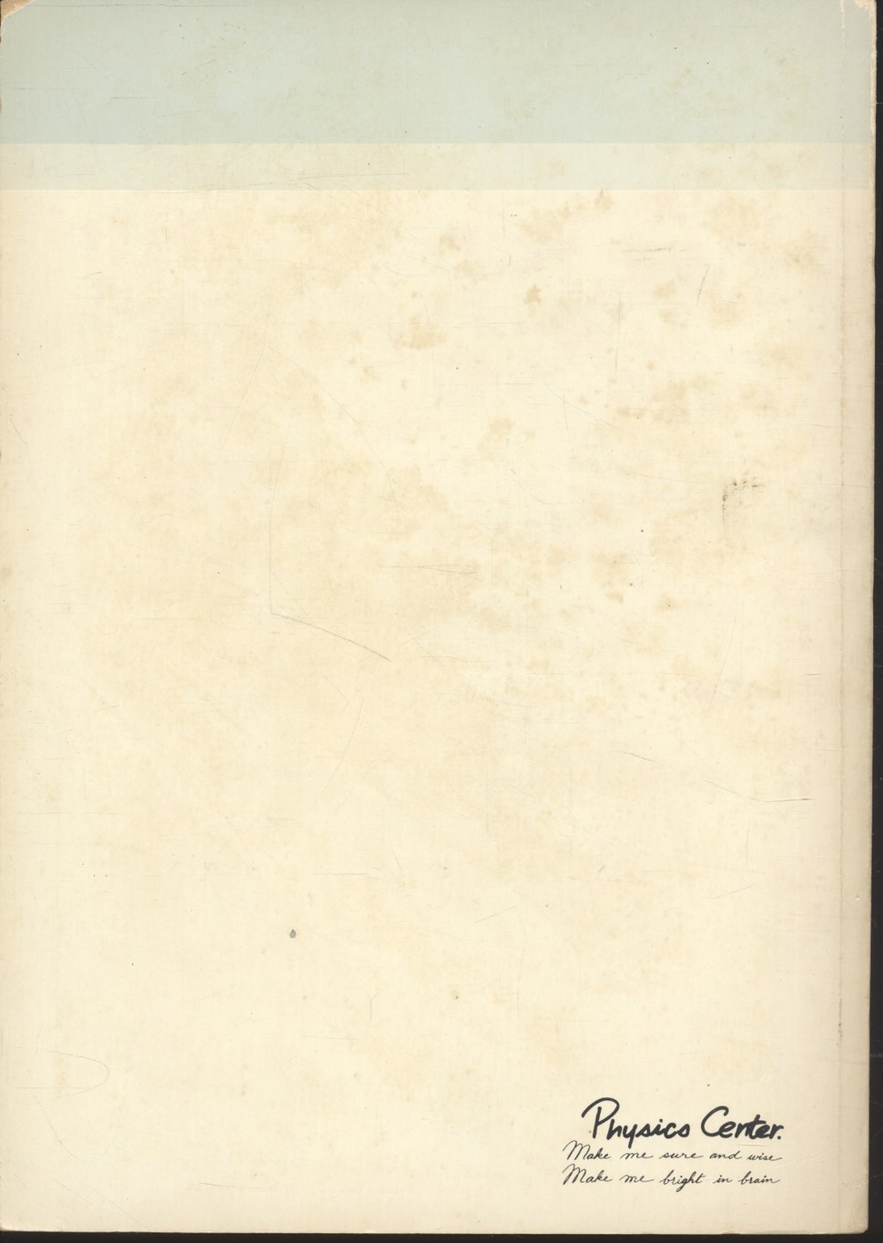 เคมี ม.6 เล่ม 5 ว.035