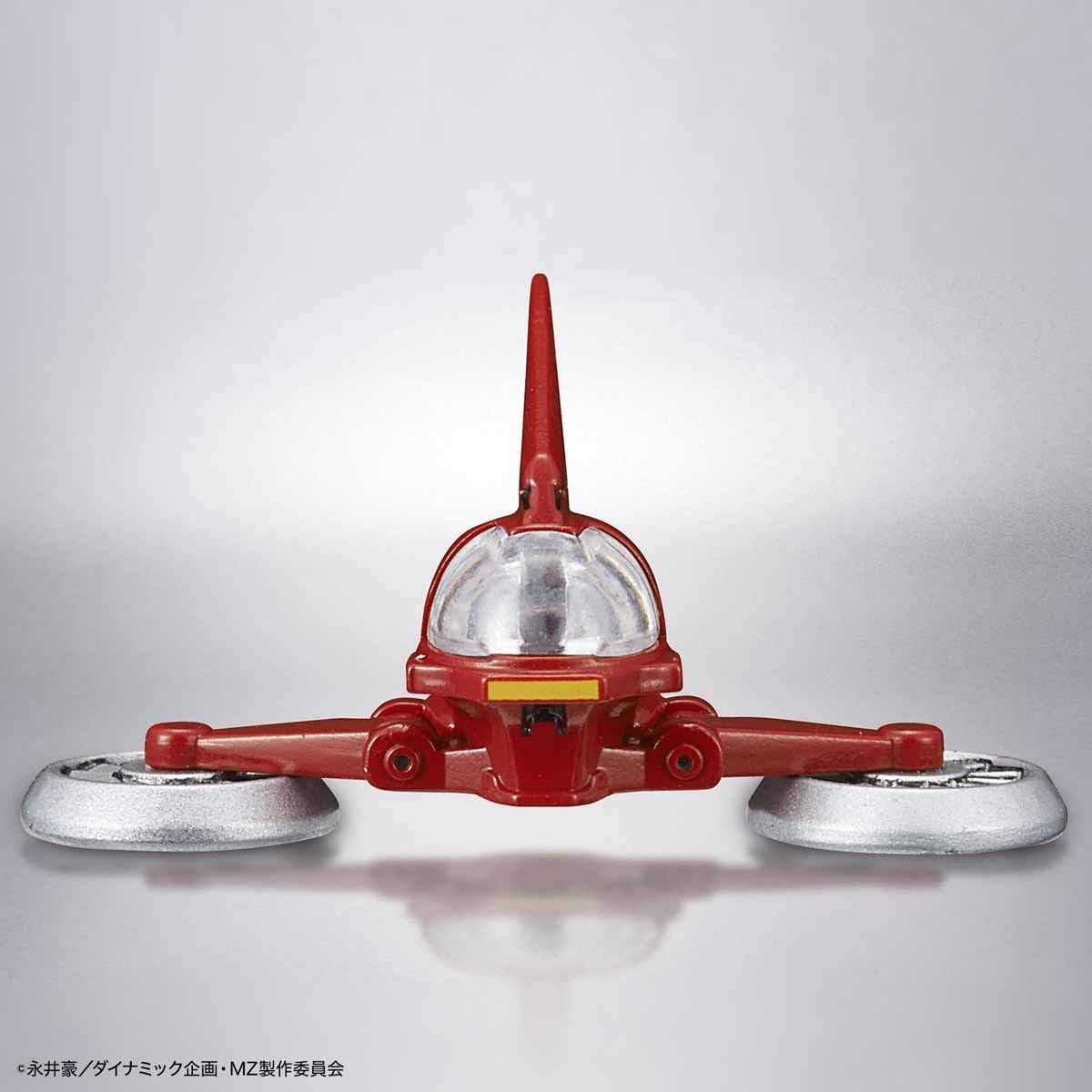 **MTS Toys**HG Bandai Super Robot 1/144 : Mazinger Z