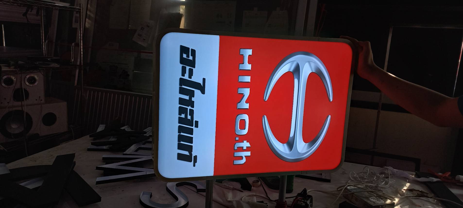ป้ายกล่องไฟอลูมิเนียม ร้านHINO