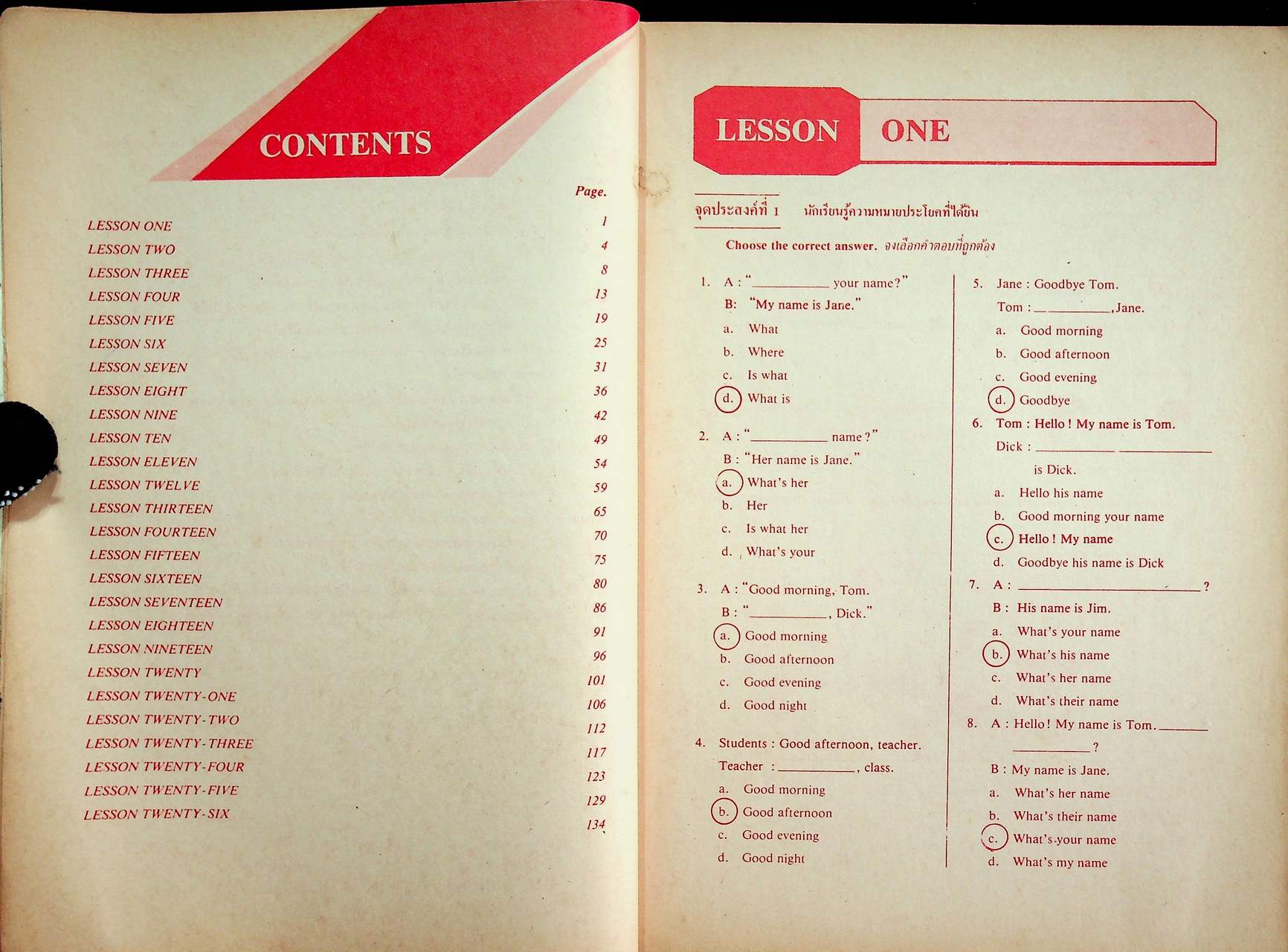 KEY WORKBOOK JUNIOR ACTIVE CONTEXT ENGLISH 1 ENGLISH 011 - 012 FOR M.1