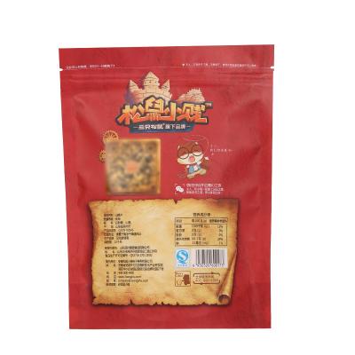 ขนมบ๊วยแผ่น รสผลไม้รวม ตรา 三只松鼠 258g