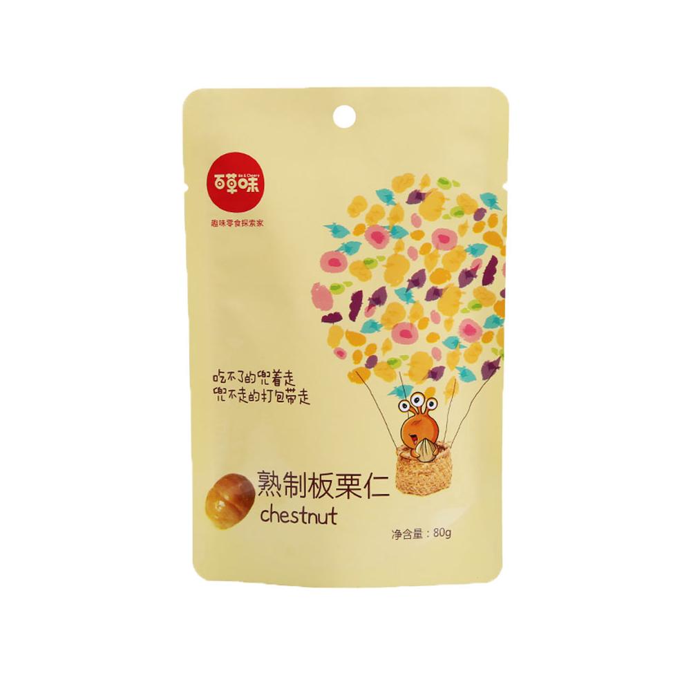 เกาลัดอบ เนื้อดีคัดพิเศษ ตรา Be&Cherry 80g