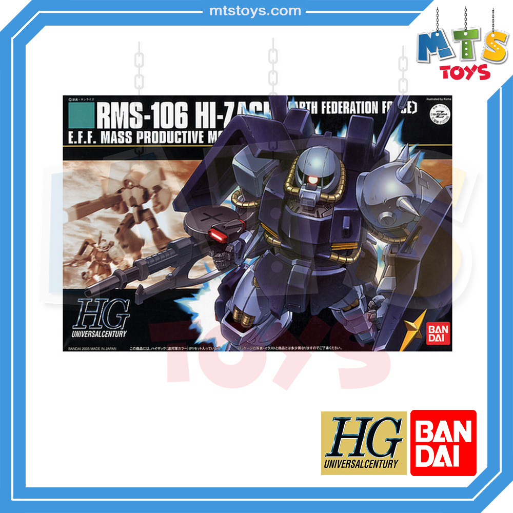**MTS Toys**กันดั้ม HGUC 1/144 Gundam : RMS-106 Hi-Zack [Earth Federation Force] 1/144