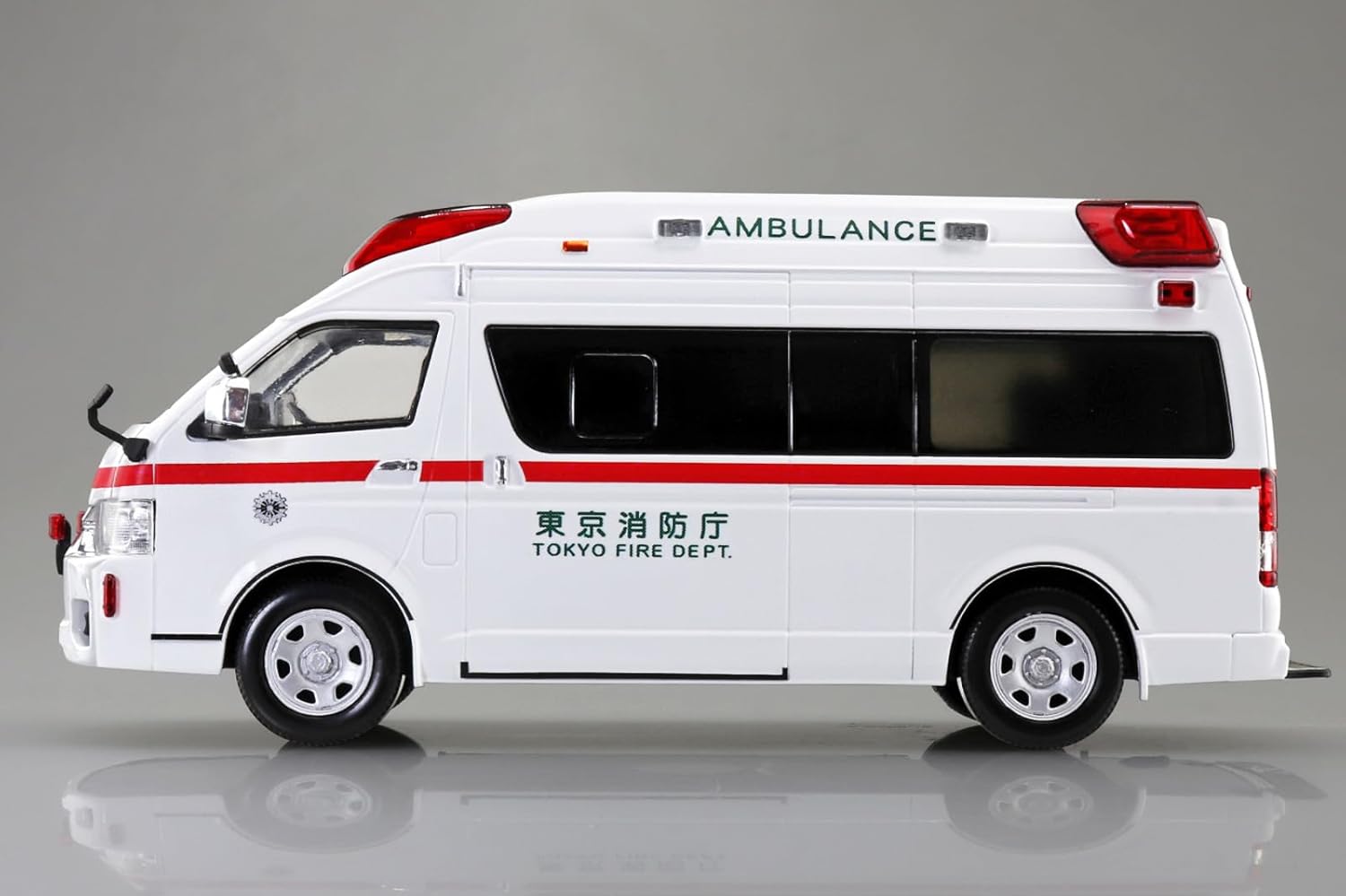 **MTS Toys**Aoshima Bunka Kyozai : The-Snap Kit Toyota Himedic Ambulance