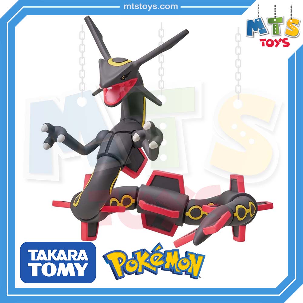 **MTS Toys**Takara Tomy Pokemon : Moncolle ML-31 Rayquaza
