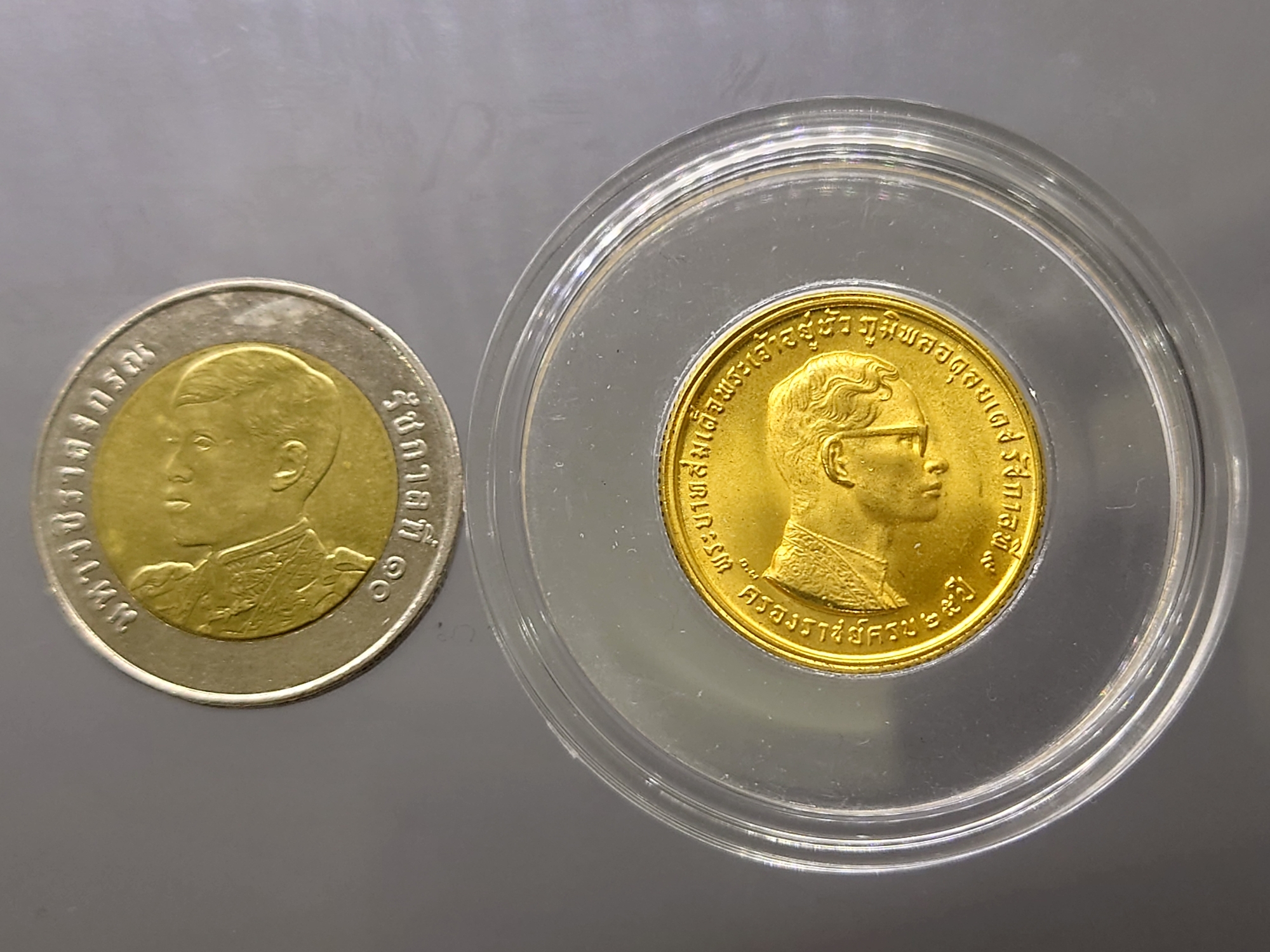 เหรียญทองคำ 400 บาท ที่ระลึก ร9 ครองราช 25 ปี 2514 (หนัก 10 กรัม)