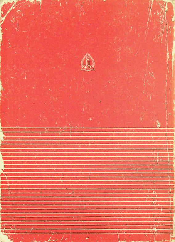 เรียนพูดภาษาจีน แต้จิ๋ว