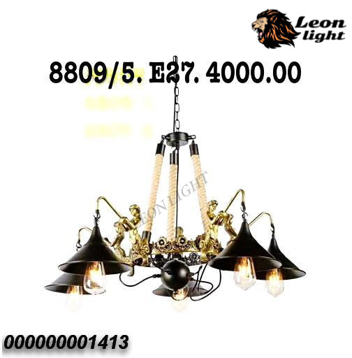 G-8809/5 E27