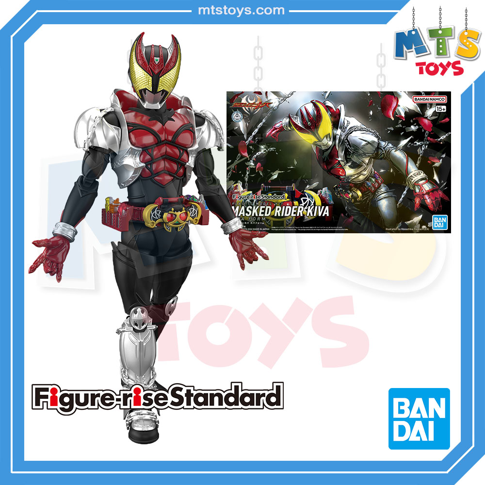 **MTS Toys**Figure-Rise Standard : Masked Rider Kiva [Kiva Form]