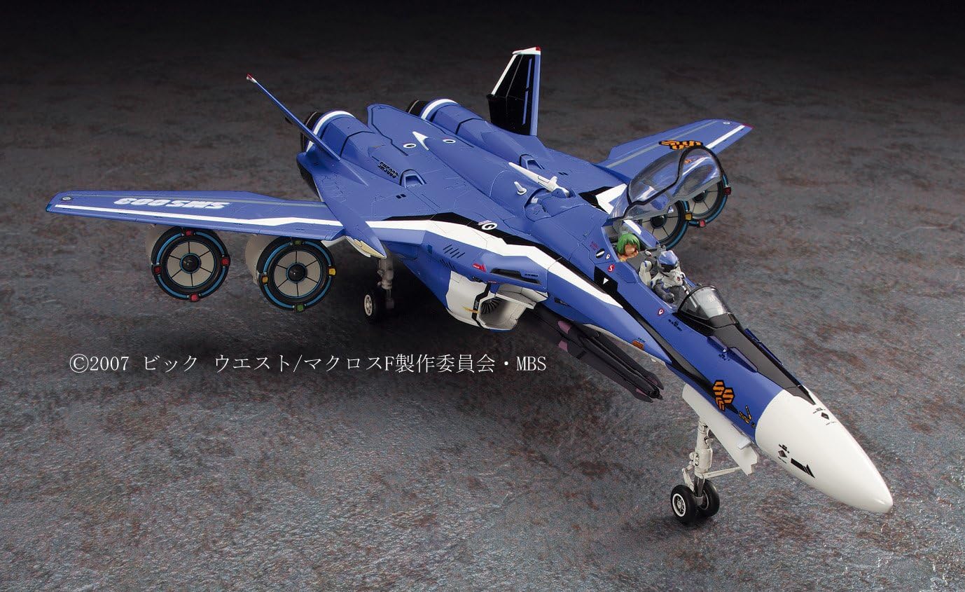 **MTS Toys**Hasegawa Macross Frontier 1/72 : VF-25G Messiah