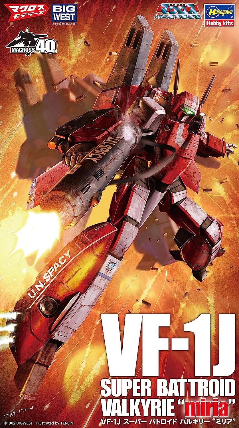 **MTS Toys**Hasegawa Macross 1/72 : VF-1J Super Battroid Valkyrie "Miria"