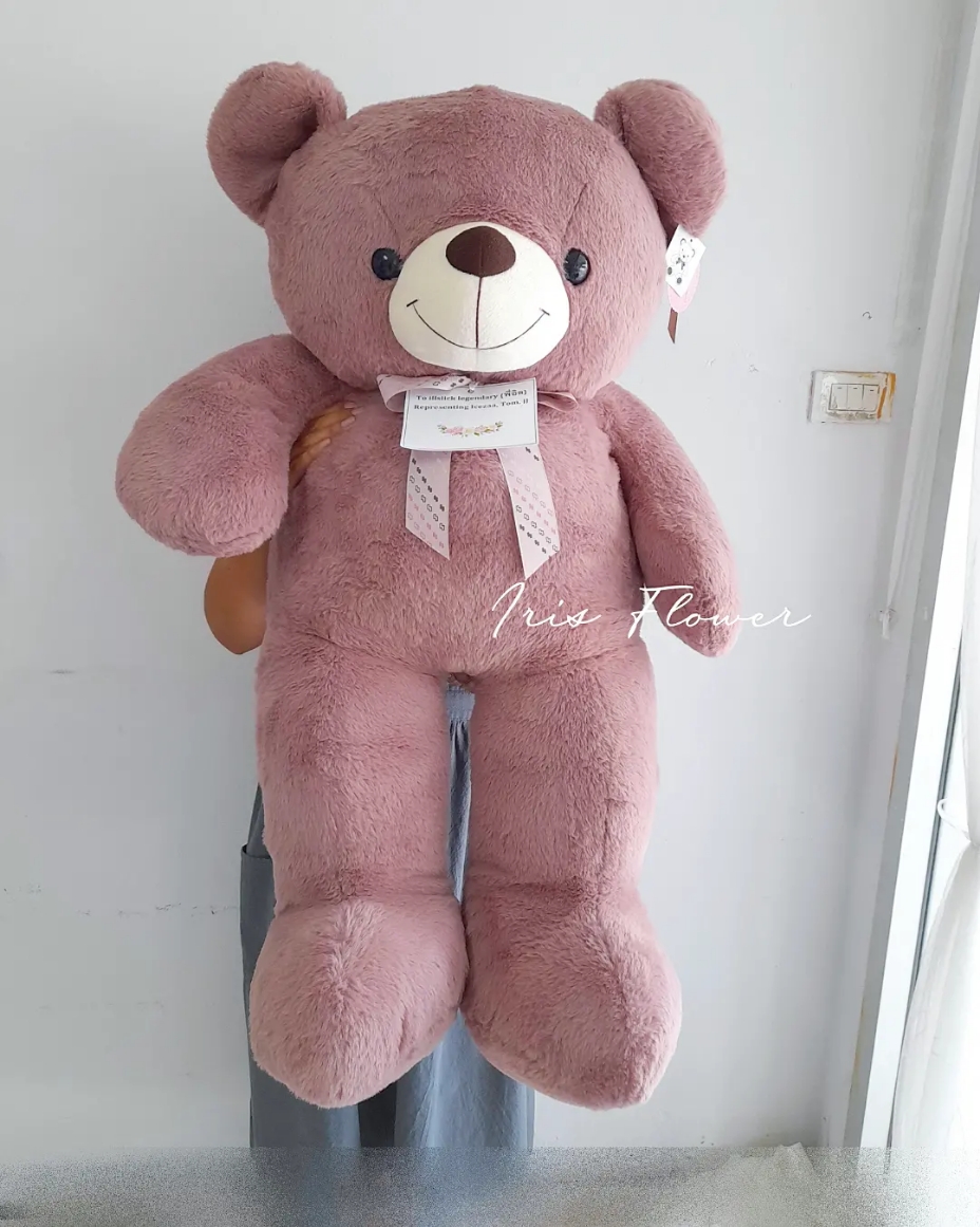 ตุ๊กตาหมีขนนุ่ม สีเปลือกมังคุด 90 cm