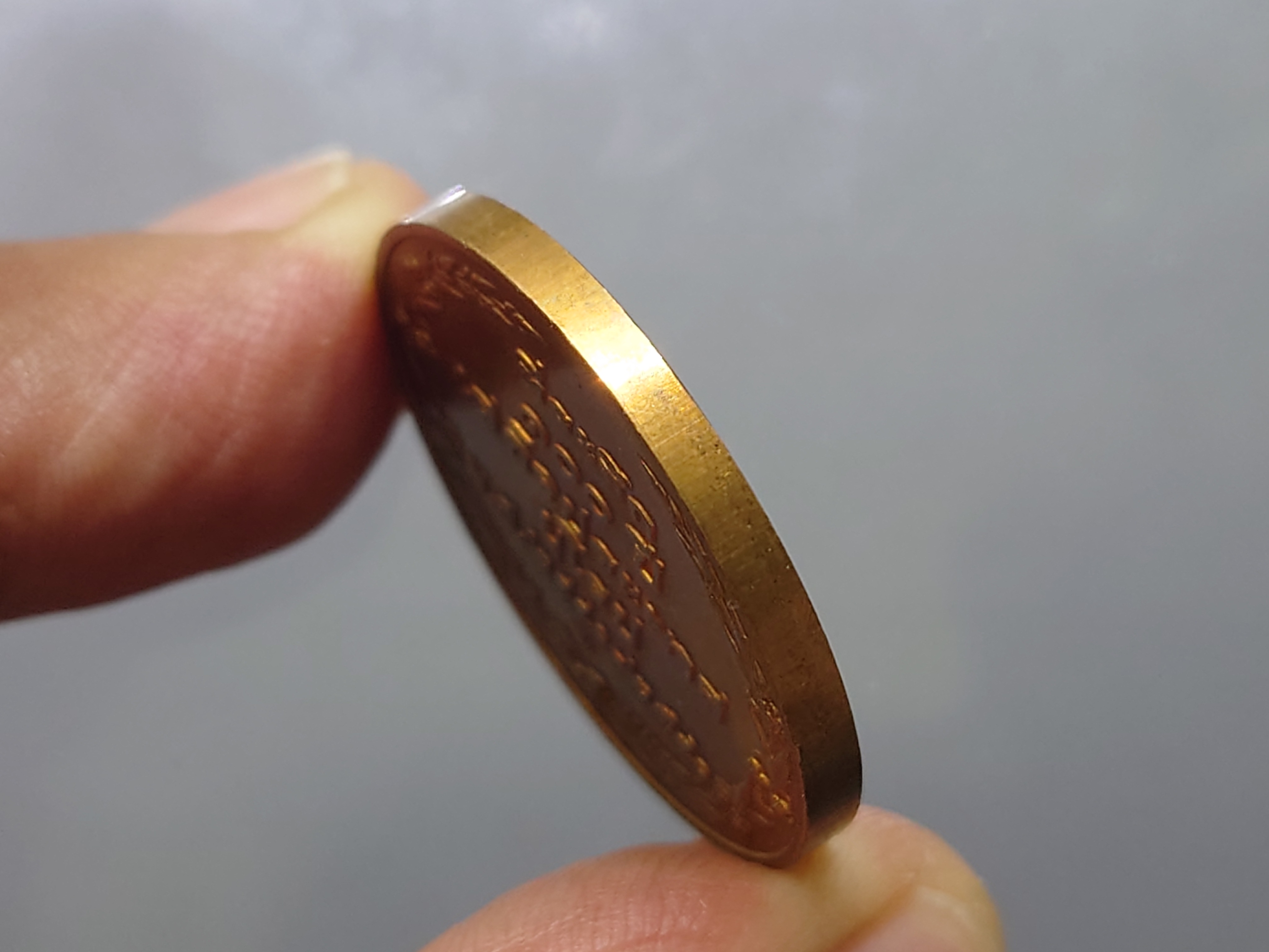 เหรียญพระรูปรัชกาลที่5 เนื้อทองแดง ที่ระลึก 100 ปี เสด็จประพาสยุโรป บล็อกกษาปณ์ พ.ศ.2540