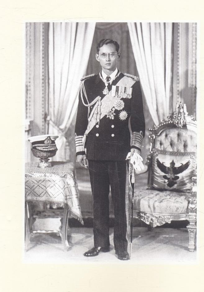 พระบาทสมเด็จ พระปรมินทรมหาภูมิพลอดุลยเดช