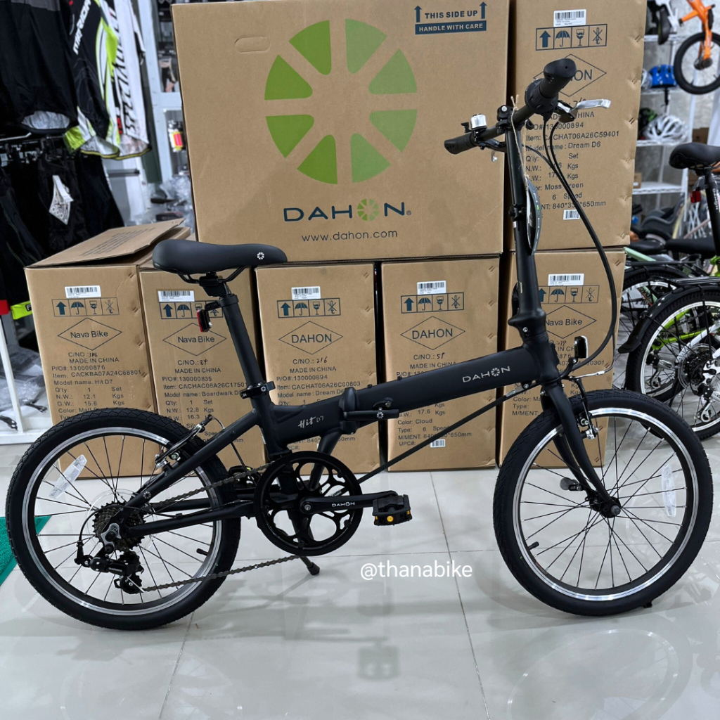 จักรยานพับ รถพับ Dahon รุ่น Hit D7 มีเกียร์ 7speed ล้อ 20 นิ้ว จักรยานพับได้