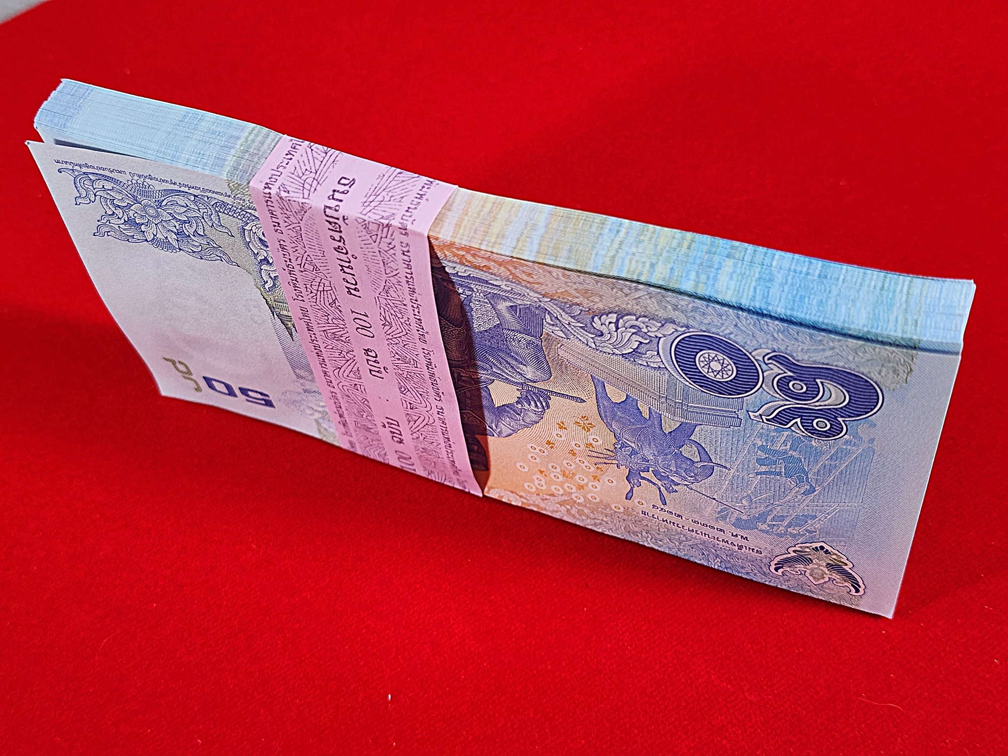 ธนบัตรยกแหนบ 100 ใบ เรียงเลข ธนบัตร 50 บาท แบบ 16 ไม่ผ่านใช้งาน สภาพสวยๆ พร้อมบรรจุตลับ