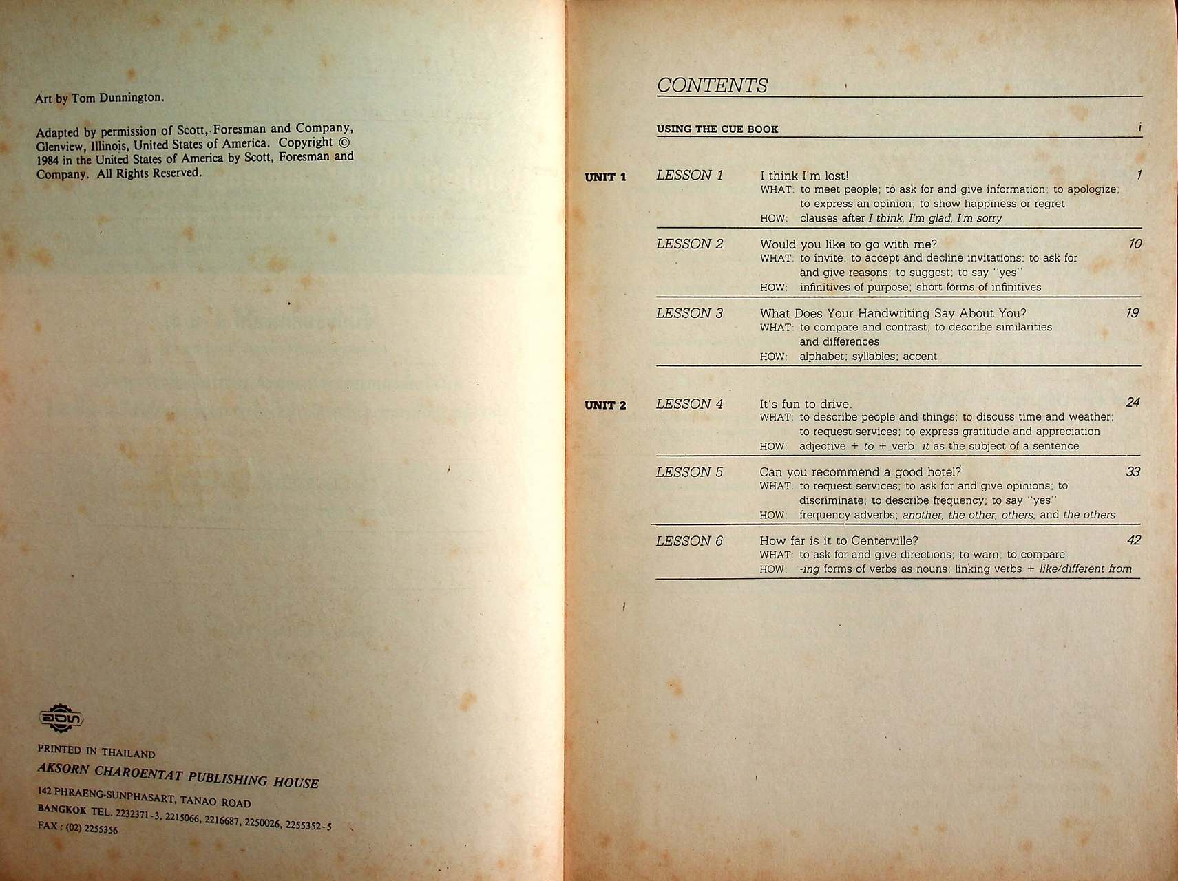 หนังสือเรียนภาษาอังกฤษ ENGLISH FOR A CHANGING WORLD BOOK 3 ชั้นมัธยมศึกษาปีที่ 3 (ม.3)