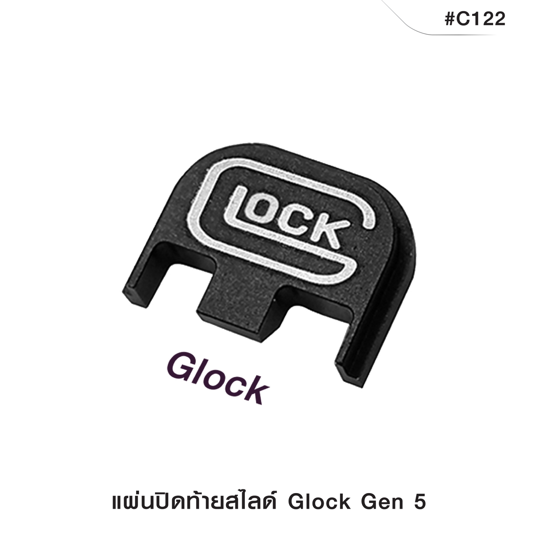 🇹🇭 1044 ไทยแลนด์ แทคติคอล แผ่นปิดท้ายสไลด์ Gen5