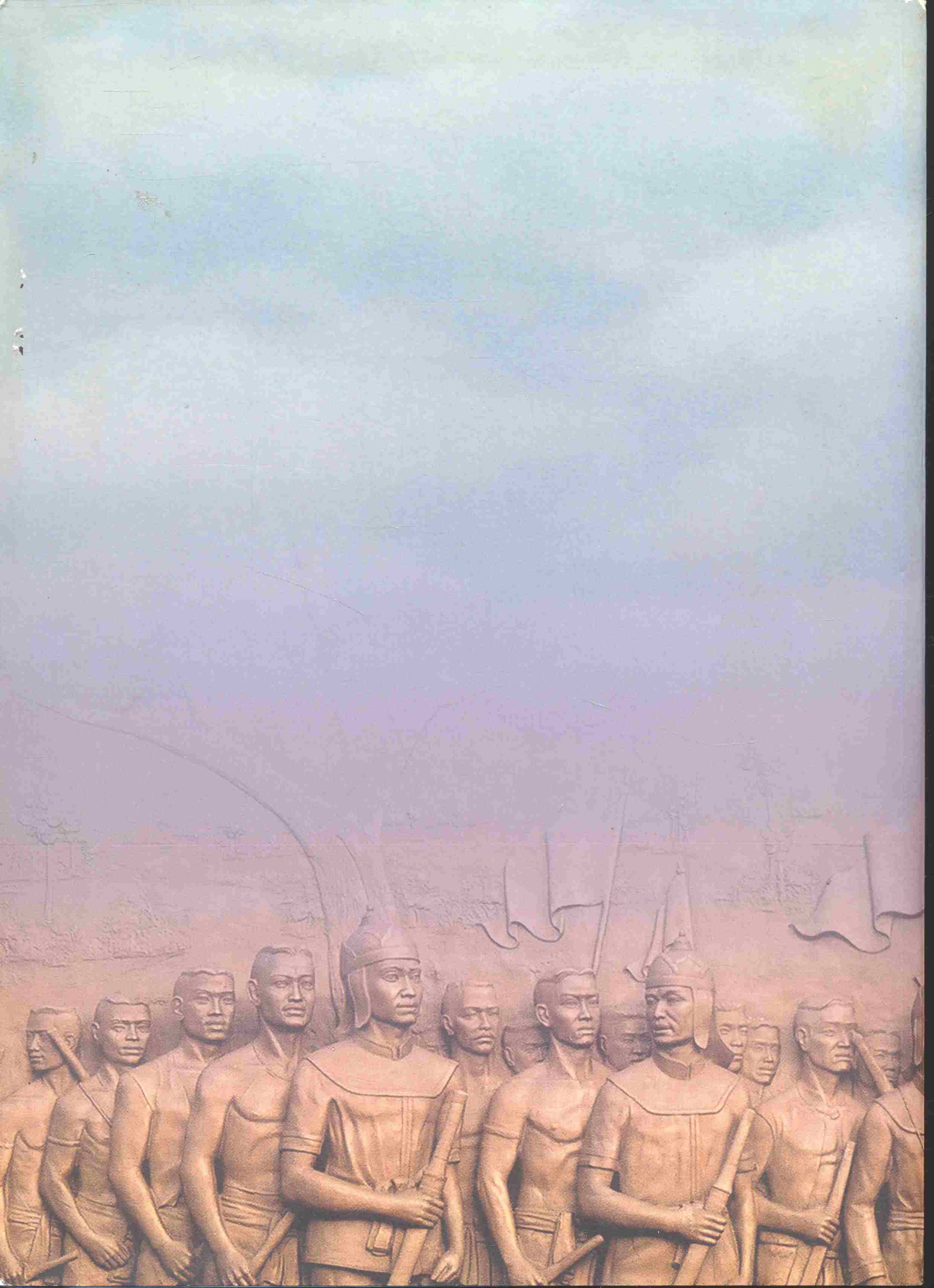 จดหมายเหตุการสร้างพระบรมราชานุสาวรีย์ พระบาทสมเด็จพระพุทธยอดฟ้าจุฬาโลกมหาราช เพื่อเฉลิมพระเกียรติเนื่องในโอกาสพระราชพิธีสมมงคล พุทธศักราช ๒๕๔๓