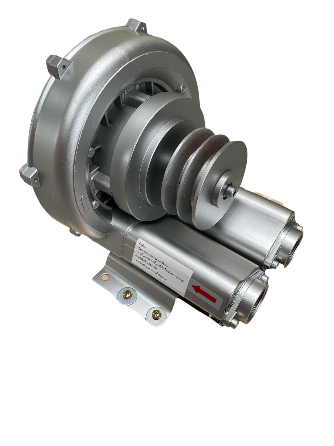 พัดลมโบรเวอร์เป่าอากาศ(Belt drive) ½ HP และ ดูดอากาศ แบบใช้เครื่องยนต์หรือ มอเตอร์ สำหรับใช้งานในพิ้นที่ที่ไม่มีไฟฟ้า หรือ ต้องการความเร็วรอบสูงพิเศษ