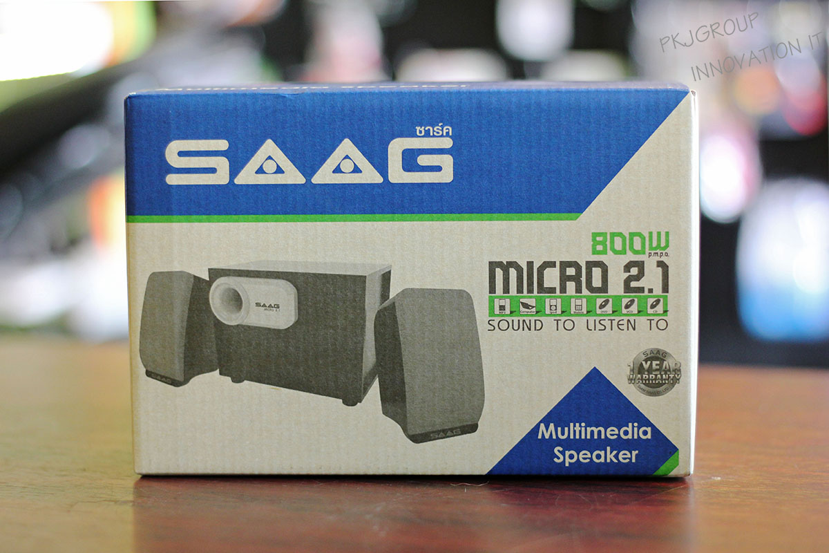 ลำโพงคอมถูกๆ Saag Micro 800W