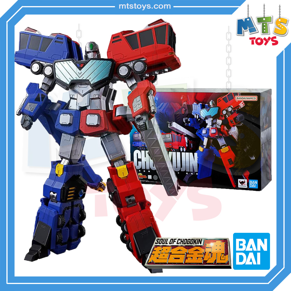 **MTS Toys**Soul of Chogokin : GX-109 Choryujin