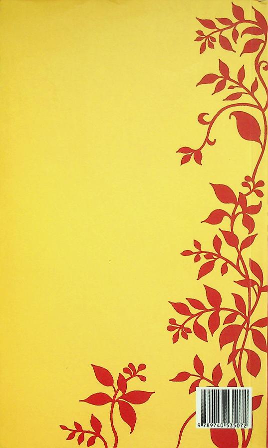 ๓๔ ๓๑ ๔๗ รหัสสร้างครอบครัวเข้มแข็ง สถาบันรักลูก