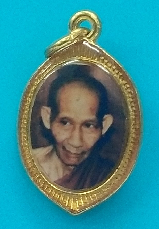 ล็อกเก็ตหลวงพ่อเกษม เขมโก-ครูบาศรีวิชัย