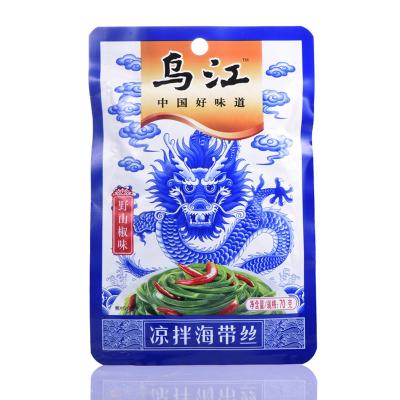 สาหร่ายดองพริก (70 g)