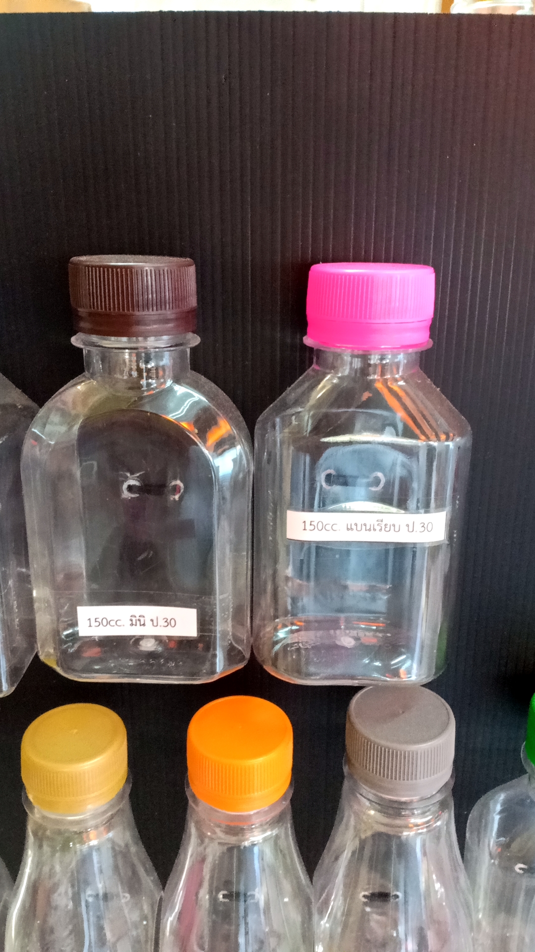 ขวดทรงแบนมินิ 150ml ป.30 แพค 150 ใบ